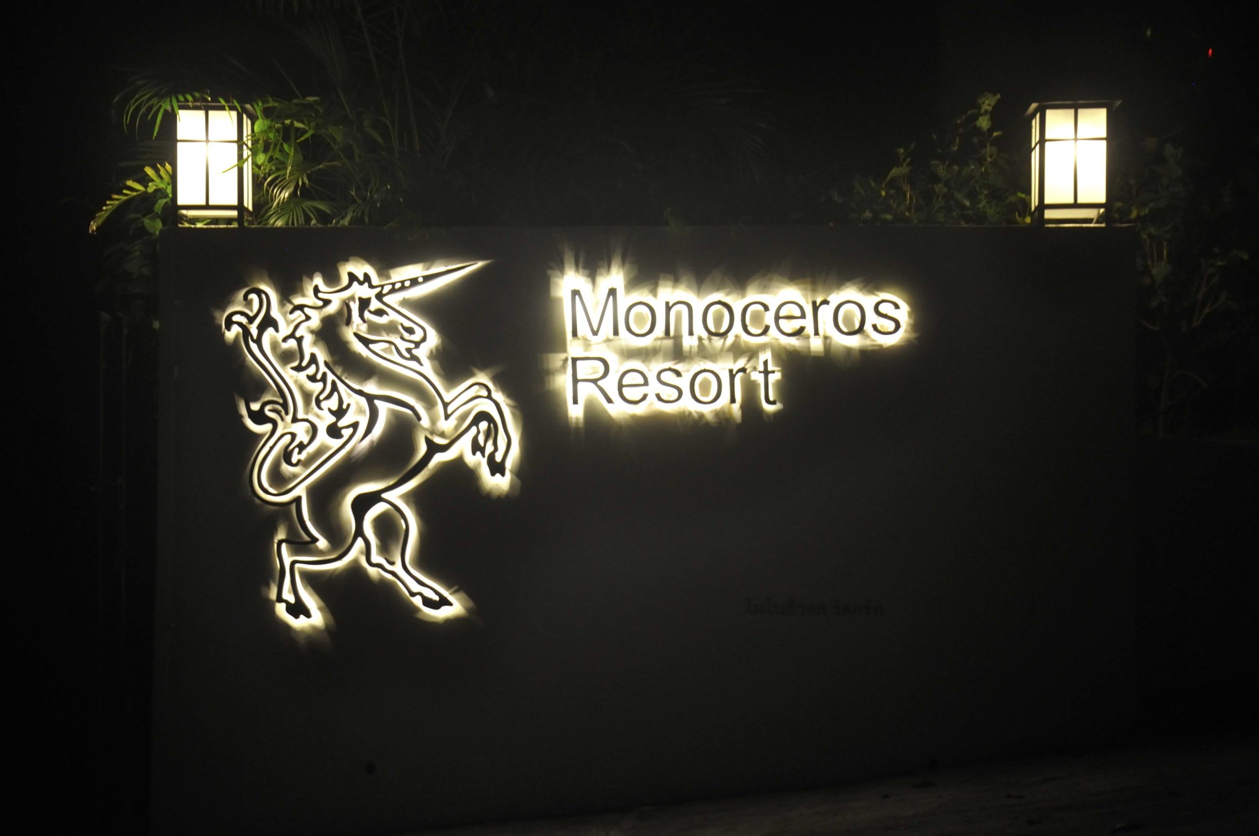 Monoceros Resort, Mae Rim, Chiang Mai